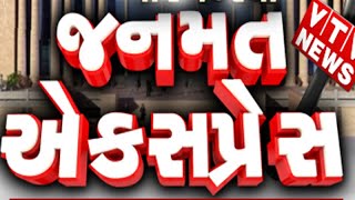 article-logo