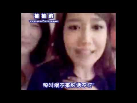 110611 snsd YoonA+Sooyoung+Hyoyeon - Star Call.flv