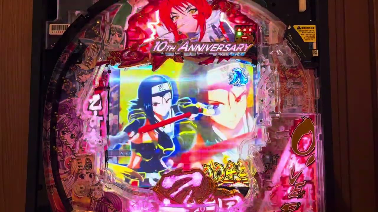 Youtube 戦国乙女5