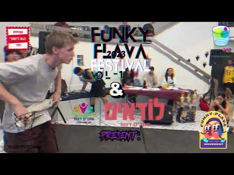 Funky Flava Festival Vol 1 - SOKOL //Vs// Vlad Is Love