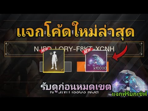 ฟีฟายแอดวานซ์