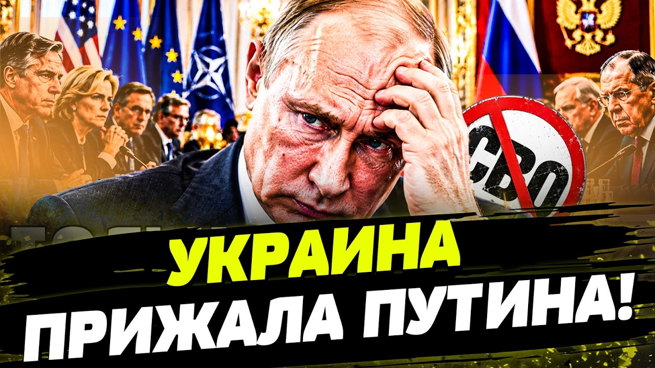 😱РЕЗКИЙ ПЕРЕВОРОТ В ВОЙНЕ! УКРАИНА СТАВИТ ТОЧКУ! ЭТО КОНЕЦ РФ! День 31.10.2026 - 12: