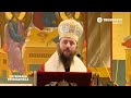 PS Damaschin Prin Sfântul Dimitrie Avem Un Apărător Aici Cu Noi Nu Doar în Cer