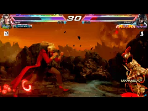 철권7 로켓 (줄리아) vs 파쇄축 190307