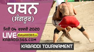 Hathan (Sangrur) Kabaddi Tournament 04 Feb 2020