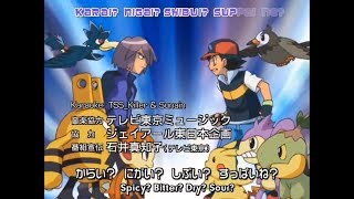 Pocket Monsters Diamond &amp; Pearl - OP1 V1 &quot;Together&quot; | English Subbed