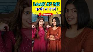 Look at Me ❌ कभी ना बोले, My Myself You Yourself Reflexive Pronouns | English Connection #shorts