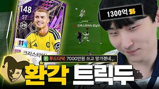 유튜브 썸네일
