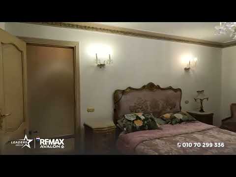 Property video thumbnail