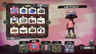 2022 09 03_はりまわす対抗戦 まつ、ソラ、たくあん、ななちゃん