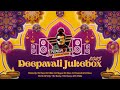 Deepavali Jukebox Tamil Remix 2025 PranaVi S Creation