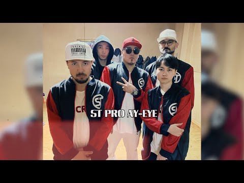 ST Pro Ay-Eye Mood Video 2022