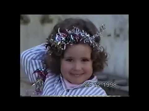 Sara Cruz - Grass Is Greener