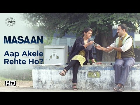 MASAAN | Aap Akele Rehte Ho? | Now On DVD | Richa Chadha, Pankaj Tripathi