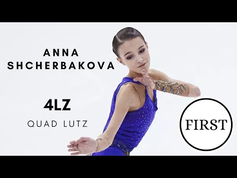 ANNA SHCHERBAKOVA FIRST QUAD LUTZ (4Lz)