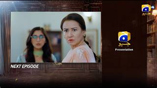Zabt Episode 29 Teaser - 30th June 2026 - HAR PAL GEO