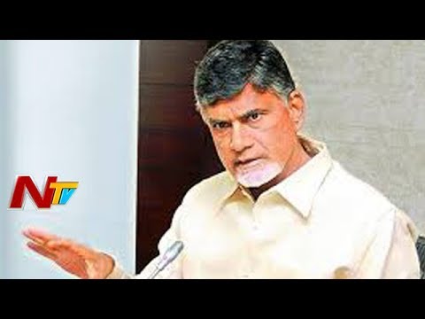 AP CM Chandrababu Naidu Sensational Announcement on TTD Jewellery Controversy | NTV
