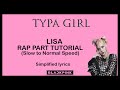 TYPA GIRL BLACKPINK RAP TUTORIAL