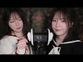 Clip 3