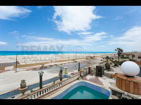 صورة مصغرة لفيديو العقار