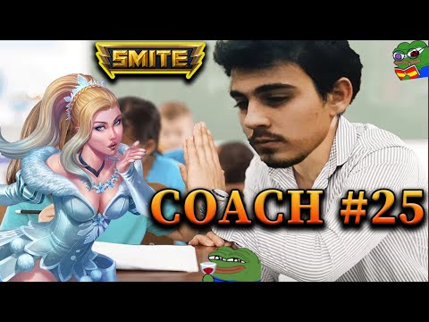 SMITE | Coacheando con Julio #25 | Afrodita 🕊️❤️