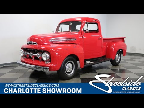 1951 Ford F-150 Harley-Davidson (CC-1652711) for sale in Concord, North Carolina