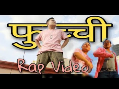 New Fuchi Nepali Rap Song || CBL OFFICIAL || Nepali Hip Hop Vtms 2020