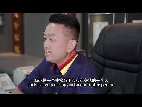 让专业会计师告诉你，一段有关Shaun Lee 和Jack Loo不为人知的关系。