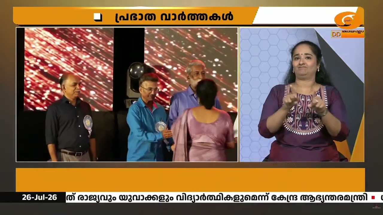 ക്യാമ്പസ് ഓർമ്മകൾ പുതുക്കി തിരുവനന്തപുരം കോളേജ് ഓഫ