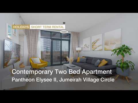 صورة مصغرة لفيديو العقار