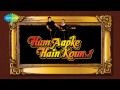 Lo Chali Mein Lata Mangeshkar Hum Aapke Hain Koun 1994
