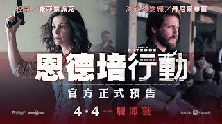 Re: [新聞] 聯合國：加薩逾18.7萬人流離失所 國際法