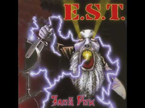 MetalRus.ru (Heavy Metal). E.S.T. —  «Злой рок» (2003) [Full Album]