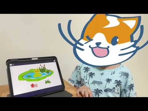 【第一名】竹科實小 Octostudio 小青蛙抓蟲記 陳O修