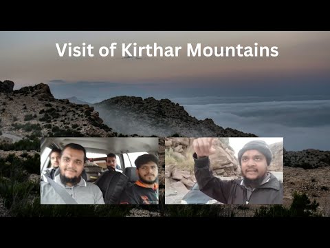 Pir Ibrahim | Visit of Kirthar Mountains | Khuzdar |Expeience with Sherdil  |Vlog 19