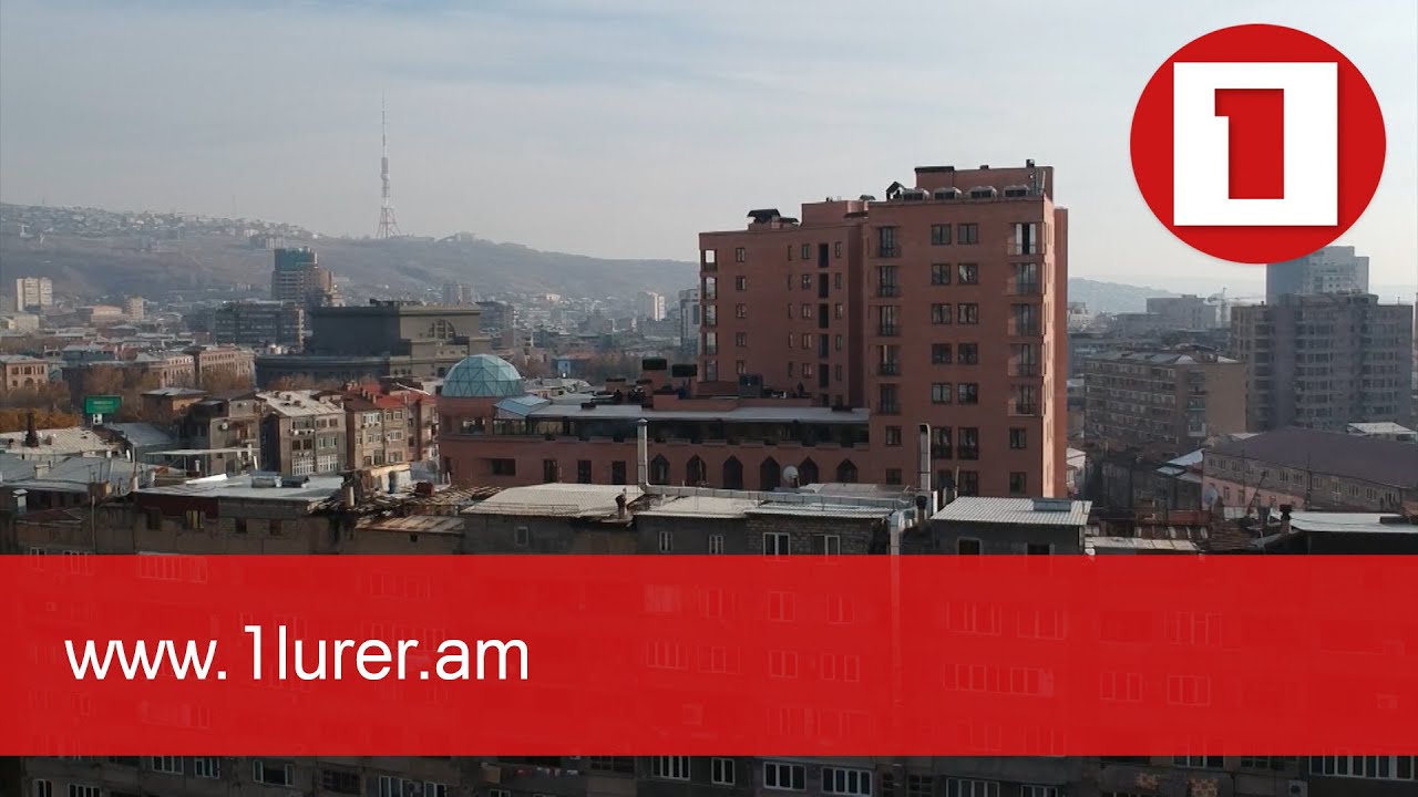 Անշարժ գույքի շուկայում անսպասելի ուժեղ ակտիվություն կա. գործակալության տնօրեն