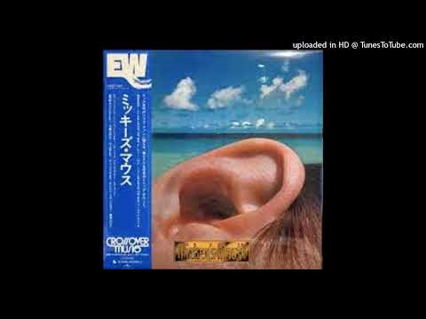Mikio Masuda - Let's Get Together (1976)
