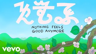 Elliot James Mulhern - Nothing Feels Good Anymore (Official Audio)