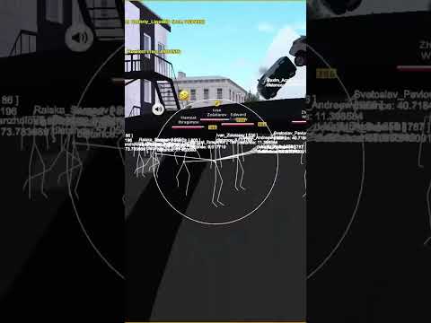 Разнос амазинг