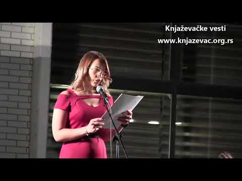 Prvo Veče 60. FKMS  u Knjaževcu - snimak