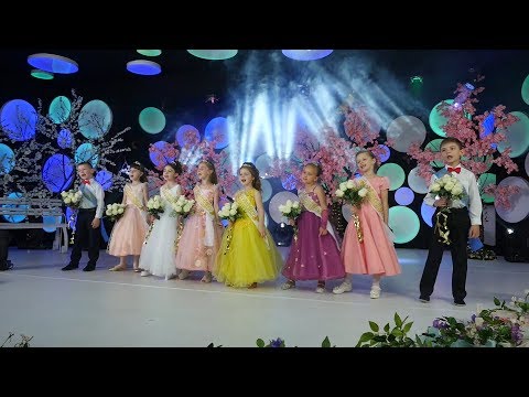 Ghidușii - Adio grădiniță