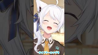 新衣装お披露目フブキまとめ【白上フブキ/大神ミオ/ホロライブ】