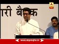 Nana Patekar Mimicry By Raj Thackeray On Hawkers Near Railway Station