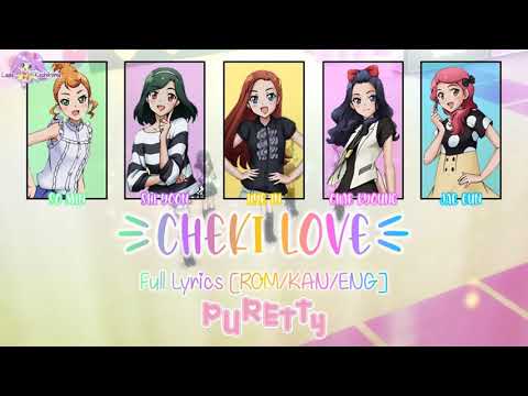 Pretty Rhythm: Dear My Future Cheki☆Love PURETTY