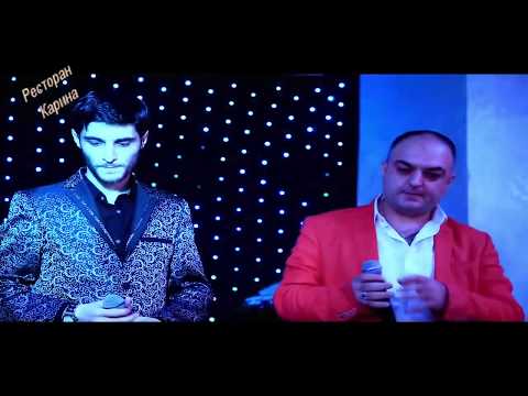 Edgar Gevorgyan & Ayser Davtyan & Arkadi Dumikyan - Kankaravor enker