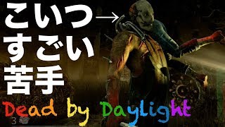 第10夜【DbD】Dead by Daylight高ランク目指してプレイ【実況】【PS4版】