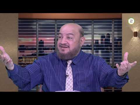 Treasures of the Holy Quran - 6th Feb 2019 - Episode - 444