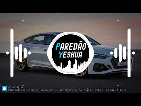 SELEÇÃO - PISADINHA GOSPEL 2023 | O MELHOR DO PISEIRO GOSPEL