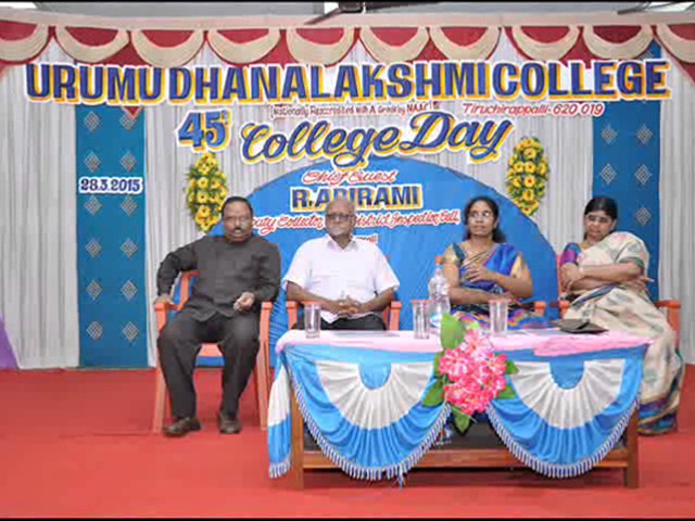 Urumu Dhanalakshmi College Trichy video #1