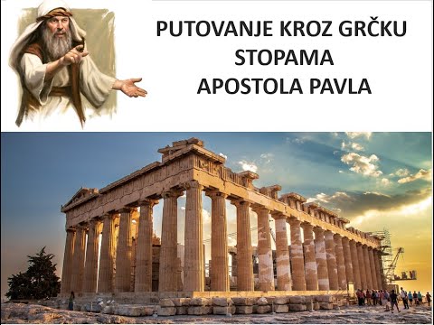 11 Putovanje kroz Grčku stopama apostola Pavla / Staniša Margarić